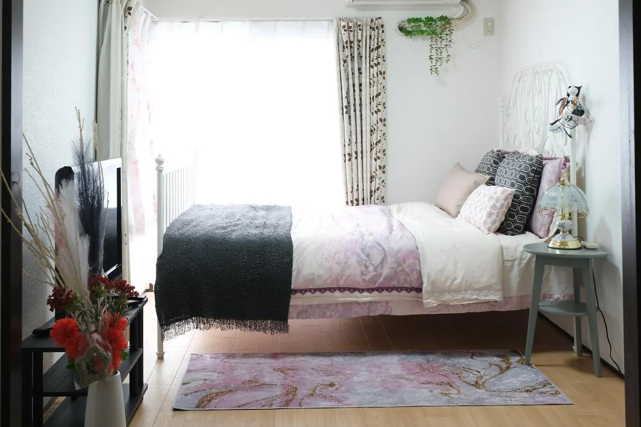 Apartamento Housegreen201 Tokio Japón