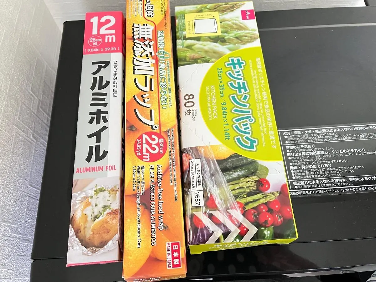 Housegreen201 도쿄 아파트