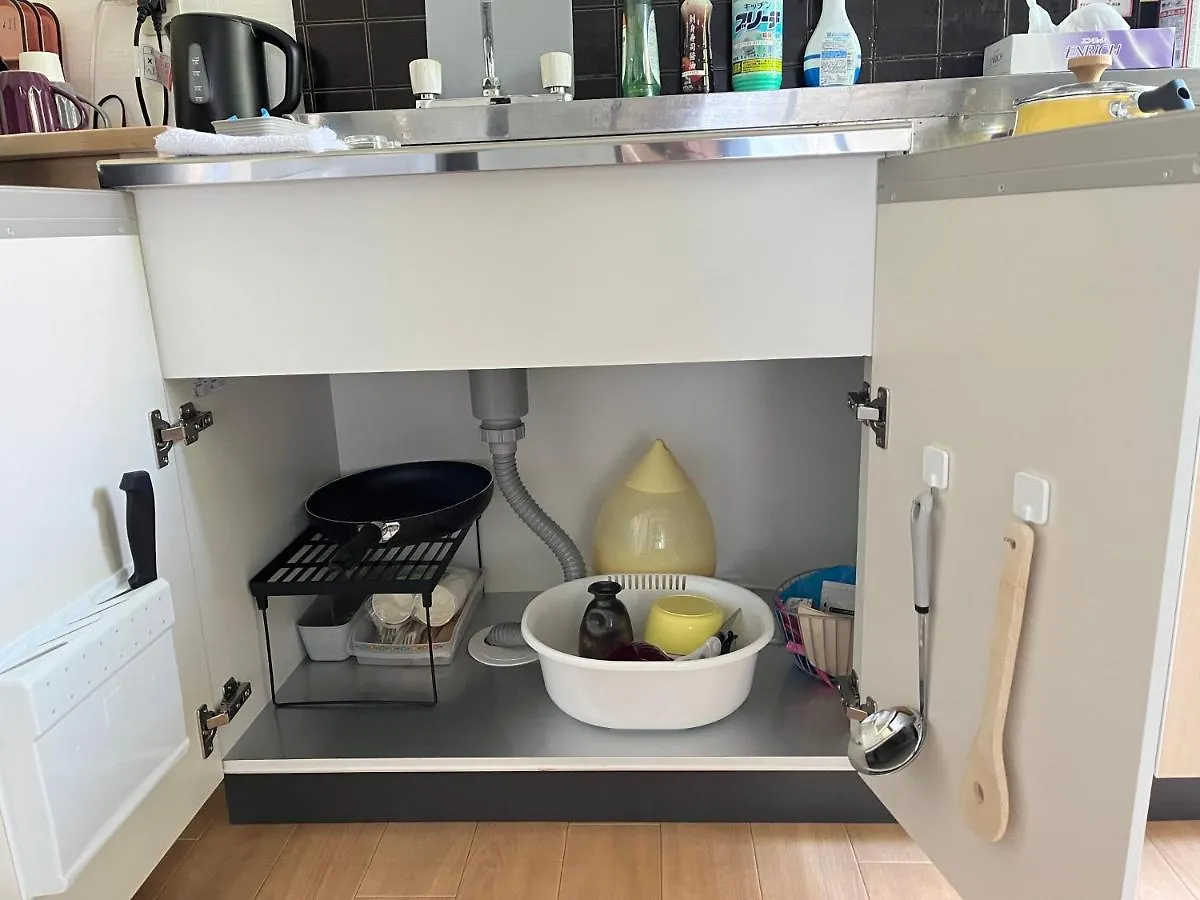 Housegreen201 도쿄 아파트