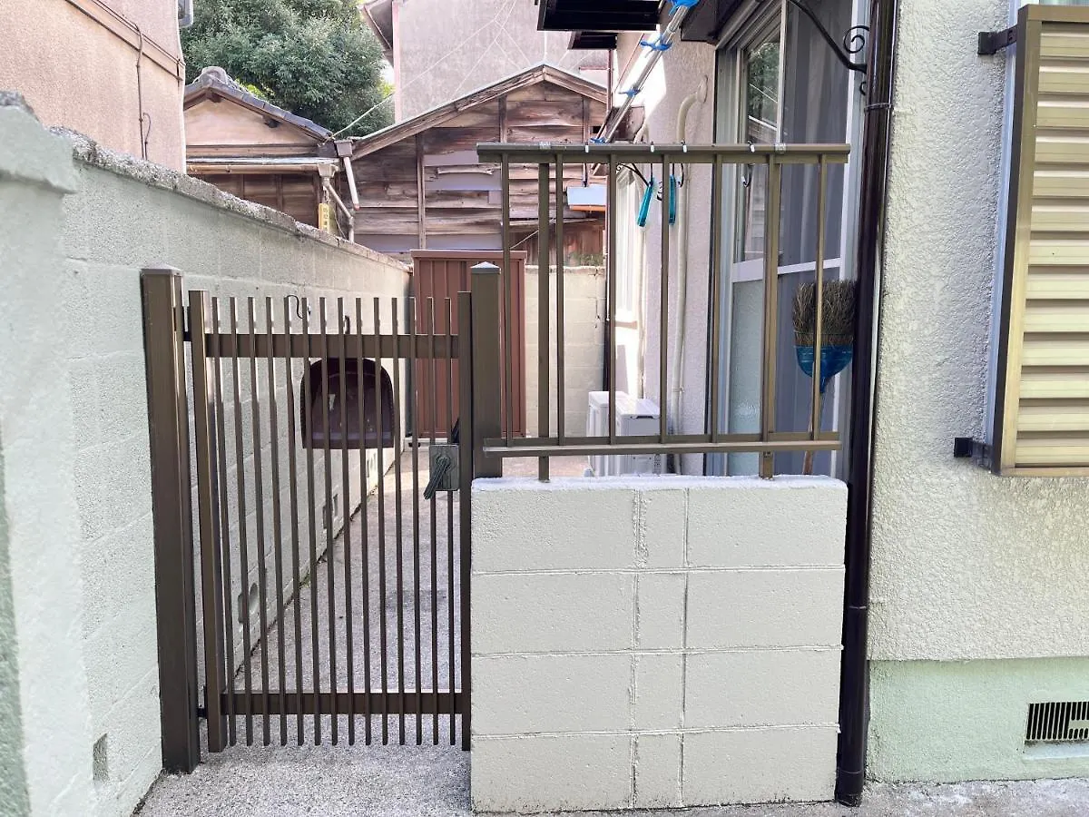 Appartement Housegreen201 Tōkyō
